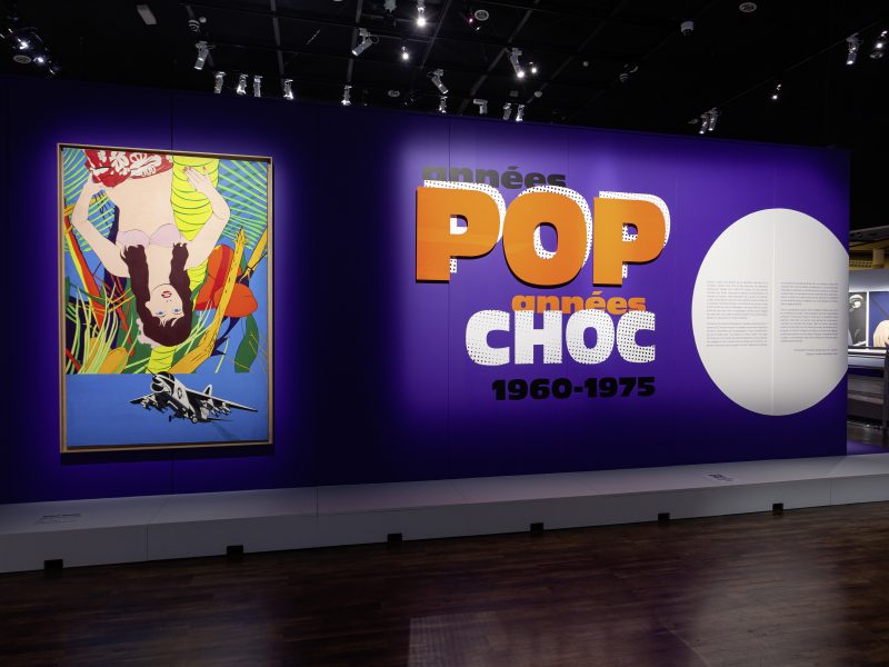Temporary exhibitions